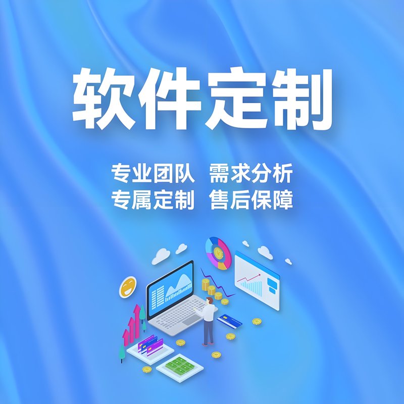 寒舍北京旅游投资管理有限公司：探索京城之美