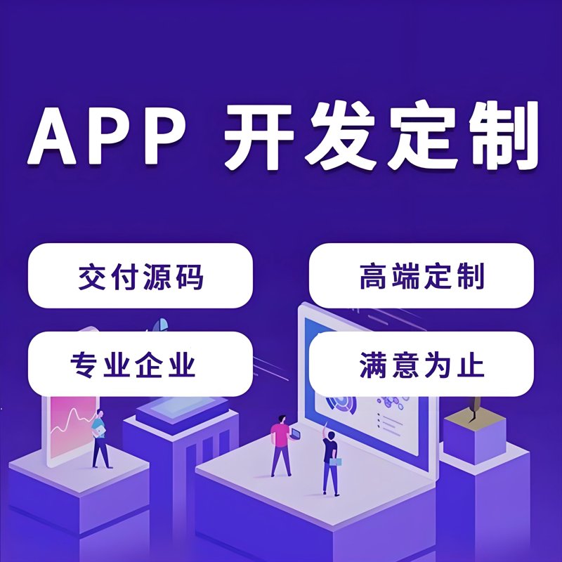 寒舍北京旅游投资管理有限公司：京城文化之旅的攻略指南